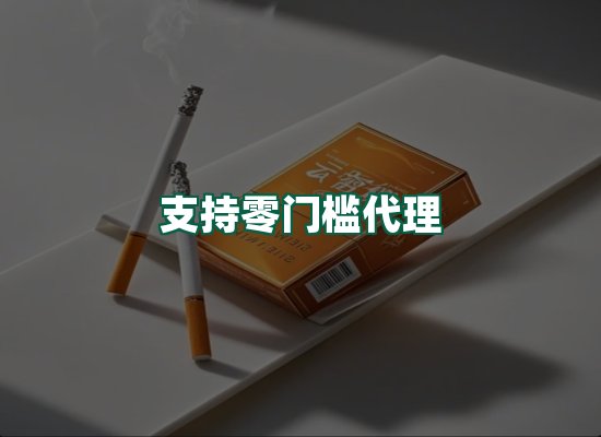 核心优势